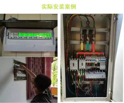 安防有功，節(jié)能更優(yōu) 嘉興市安監(jiān)局局長(zhǎng)一行蒞臨永泰隆指導(dǎo)在線能源計(jì)量技術(shù)研發(fā)工作